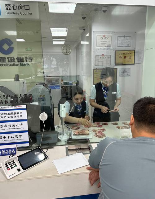 凯里七成以上企业流水办理被拒？五年老编辑揭秘真实通关密码