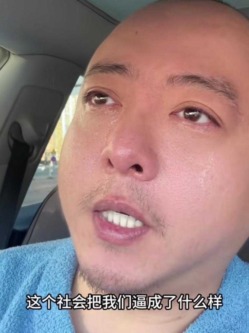 凯里银行流水制作：王老板的融资难题